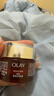 玉兰油（OLAY）大红瓶面霜50g抗皱紧致抗衰老女士保湿面霜新年礼物送女友 实拍图