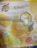 蒙牛真果粒爆粒柠檬 柠檬蜜柚味含乳饮料240g*10盒  小黄鸭IP定制装  实拍图