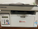 震旦(AURORA) AD228MWC A4黑白激光无线打印机家用办公打印复印扫描一体机学生家庭作业打印 实拍图