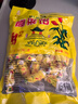 禮季和高粱饴糖山东特产拉丝软糖 零食喜糖果橡皮糖伴手礼物老字号 1袋 实拍图