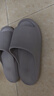 优调拖鞋男足弓支撑居家防臭夏季浴室洗澡防滑情侣拖鞋女 陨石灰40-41 实拍图
