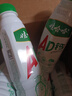 娃哈哈AD钙奶 含乳饮料 450ml*15瓶整箱 便携装带盖 实拍图