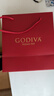 歌帝梵（Godiva）【新年专属】臻粹巧克力礼盒 30颗300g 零食 糖果伴手礼 马年礼物 实拍图