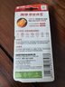 南孚5号电池12粒 五号碱性 聚能环5代 适用耳温枪/血糖仪/无线鼠标/遥控器/血压计/挂钟/指纹锁等 实拍图