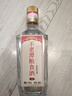 不老潭清香型白酒52度高粱酒纯粮食高度白酒光瓶口粮酒自饮小曲清香桶装 52度 5L 1桶 窖藏原浆陈酿【浓香型】  新老包装随机发 实拍图