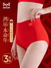 猫人（MiiOW）本命年马年红色内裤女士高腰收腹内裤女纯棉新娘结婚鸿运三角短裤 实拍图