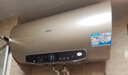 海尔（Haier）国家补贴电热水器50升PD3 金刚无缝胆终身免换镁棒一级能效节能省电储水式大水量家用京东自营 实拍图