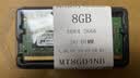 MGNC 镁光 DDR4 SODIMM 四代 笔记本电脑内存条 8G DDR4 2666 笔记本内存 实拍图