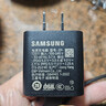 三星 Samsung 25W原装旅行充电器套装适配安卓手机平板快充氮化镓加速充Type-C黑色 2025款 实拍图