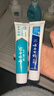 云南白药 益生菌牙膏套装 清新护龈牙膏6支500g+环保购物袋 实拍图