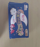 七度空间（SPACE 7）少女超薄透气100%纯棉亲肤日夜组合卫生巾76片【新国标认证】 实拍图