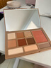 卡姿兰（Carslan）十色眼影盘一盘多用大地色眼影腮红高光修容鼻影盘01#18g新年礼物 实拍图
