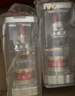 五粮液 普五八代 浓香白酒 52度 500ml*2瓶礼物 官方授权酒厂直供 实拍图