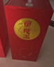 兰陵王升级第5代 42度浓香型白酒500ml*2瓶(含礼袋) 山东名酒宴请送礼 实拍图