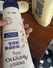 艾惟诺（Aveeno）艾维诺婴儿润肤乳儿童宝宝面霜秋冬高保湿防干痒红身体乳新年礼物 实拍图