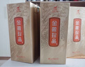 金徽 珍品 浓香型白酒 52度 500ml*4瓶 整箱装 春节礼品  实拍图