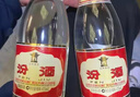 汾酒 53度金标杏花村450mL*3瓶+黄盖玻汾53度475mL*3瓶 非原箱 实拍图
