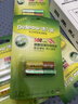 德力普（Delipow）14500锂电池3.2V 5号磷酸铁锂大容量拍立得/数码相机/CCD相机充电电池 实拍图