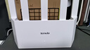Tenda腾达路由器【千兆WiFi6+穿墙王】无线AX3000信号增强家用放大器Mesh限时补贴金榜一名云霄白立式 实拍图