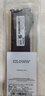 光威（Gloway）8GB DDR4 2666 台式机内存条 悍将 马甲条 精选颗粒 CL19 实拍图