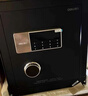 得力保险柜家用型 密码保险箱办公财务专用小型文件柜全钢防盗入墙入柜床头保管柜 曜臻AE610高45cm 实拍图