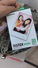 富士（FUJIFILM） instax 3英寸立拍立得相机mini迷你相纸 一次成像胶片胶卷 双包+冰箱贴+收纳盒+边框贴+相册【含20张白边】 官方标配 实拍图