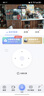萤石C7 500万+500万双摄监控摄像头 360度无死角带夜视全景无线家庭室内 手机远程 自动巡航 实拍图