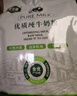 内蒙古纯牛奶粉500克无蔗糖全脂老少皆宜独立包装高钙高蛋白 独立包装纯牛奶粉【500克】5袋【共100小包】 实拍图