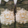 babycare金山茶花纸尿裤M50片(6-11kg)婴儿尿不湿超薄透气新生柔花苞裤 实拍图