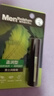 曼秀雷敦男士润唇膏3.5g 冬季滋润保湿补水防干裂脱皮唇油送礼物男 实拍图