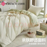 洁丽雅（Grace）磨毛三件套学生宿舍床单枕套被套 初夏-桔 1.2米床(被套1.5*2米) 实拍图