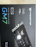 宏碁掠夺者（PREDATOR）512G SSD固态硬盘 M.2接口(NVMe协议) GM7系列｜NVMe PCIe 4.0读速7200MB/s  AI电脑存储配件 实拍图