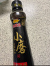 金龙鱼小磨香油 220ml【一级】传统水代法 凉拌 调味 烹饪 火锅 调味油 实拍图