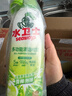 水卫士除菌净味浴室清洁剂480g*3瓶卫生间除垢墙面去污玻璃顽固水垢清洗 实拍图