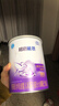 雀巢超启能恩1段 婴幼儿乳蛋白部分水解配方食品  0-12个月适用 800g 实拍图