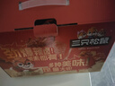 三只松鼠坚果零食礼盒1454g 零食礼包干果炒货发财桶送礼小孩新春企业团购 实拍图
