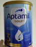 爱他美（Aptamil）金装澳洲版 幼儿配方奶粉 3段(12-24个月) 900g 澳洲金装 实拍图