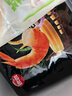 思念京东臻品虾仁水饺1kg50只 速冻早餐虾饺速食半成品生鲜饺子年货 实拍图