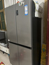 海尔（Haier）「家宴系列」465L十字门母婴冰箱风冷无霜一级能效抗菌净味BCD-465WGHTDE9S9家电国家补贴 实拍图