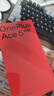 一加 Ace 5 竞速版 16GB+512GB 逐浪白 天玑 9400e 风驰游戏内核 oppo游戏性能 5G 智能电竞手机 实拍图