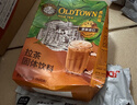 旧街场 进口马来拉茶8杯 南洋特色飞茶 下午茶速溶奶茶饮料冲调热饮料 实拍图