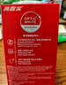 高露洁（Colgate）Optic White Renewal光感白热感美白牙膏85g进口美国原版去黄去渍 实拍图