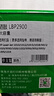 才进佳能2900硒鼓l11121e mf4010b mf4012b 4350d lbp3000打印机墨盒crg303 fx-9易加粉LBP2900+ 4330d一体机 实拍图