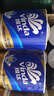 维达（Vinda）有芯卷纸 蓝色经典4层200克*27卷 高克重卫生纸 厕纸纸巾整箱 实拍图