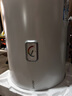 海尔（Haier）出品统帅（Leader）热水器电热水器LC1/LC2家用40升储水式卫生间洗澡小户型租房首选专利防电墙 40L 2200W 小户型优选LC2 实拍图