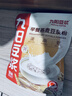 九阳豆浆燕麦豆浆粉10条*25g高膳食纤维豆浆内含燕麦片 实拍图