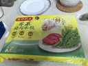 湾仔码头荠菜猪肉水饺1320g66只早餐食品速食面点生鲜速冻饺子年货送礼 实拍图