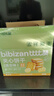 比比赞（BIBIZAN）柠檬芝士夹心饼干【混合味】1000g整箱早餐办公室休闲零食品 实拍图