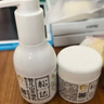 松达儿童面霜婴儿山茶油润肤乳宝宝保湿乳液秋冬滋润128g+68g 实拍图