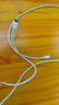 Apple/苹果 USB-C/type-c转闪电充电线-2米 数据线苹果充电线手机充电线 适用于iphone14/iphone13 实拍图